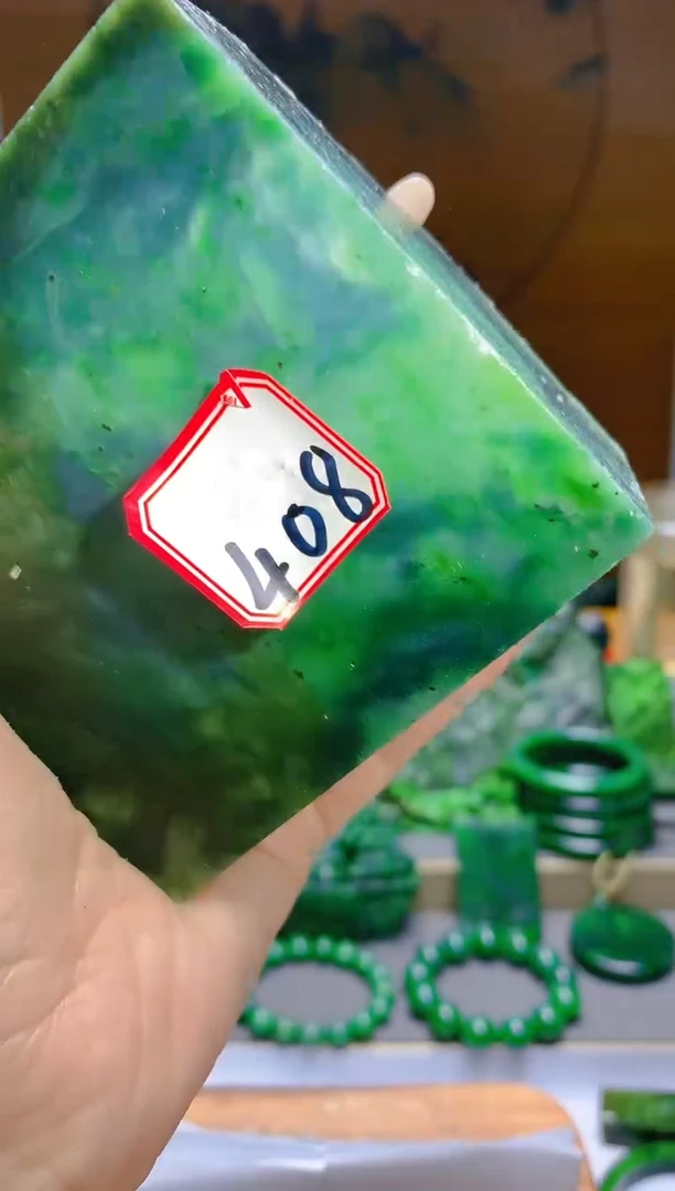 【闪购商品】和田玉（碧玉）珠宝半成品未镶嵌1