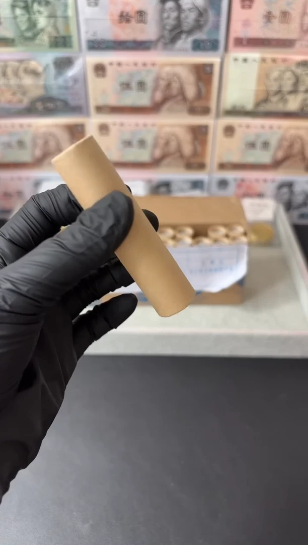 整卷 法定货币原光原卷原厂封装 081