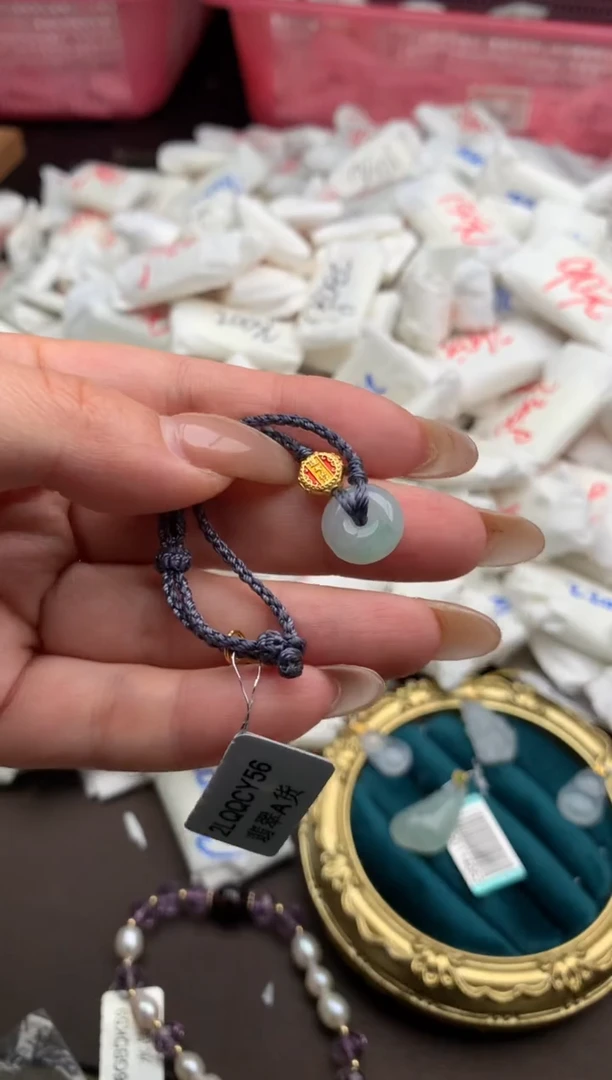 【闪购商品】翡翠手绳未镶嵌 一