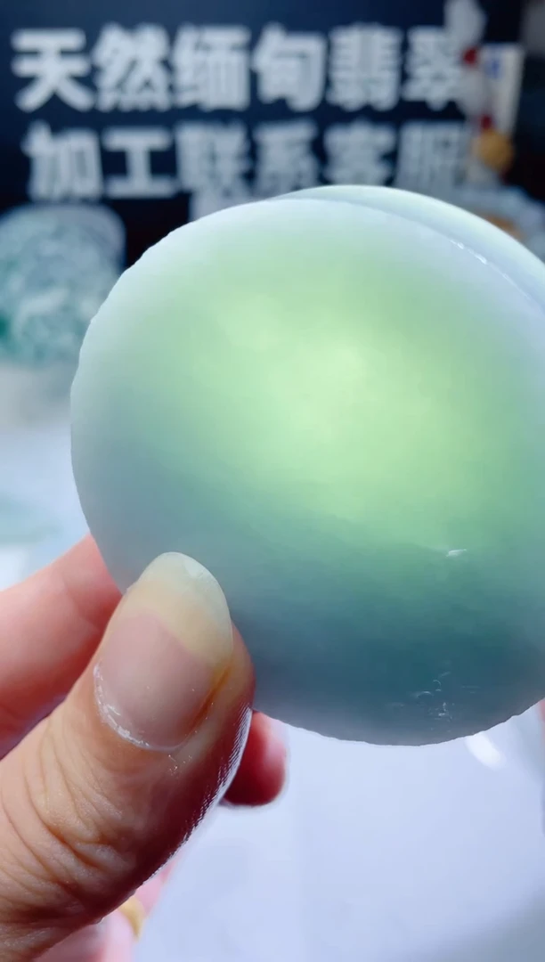 颈饰未镶嵌翡翠1254