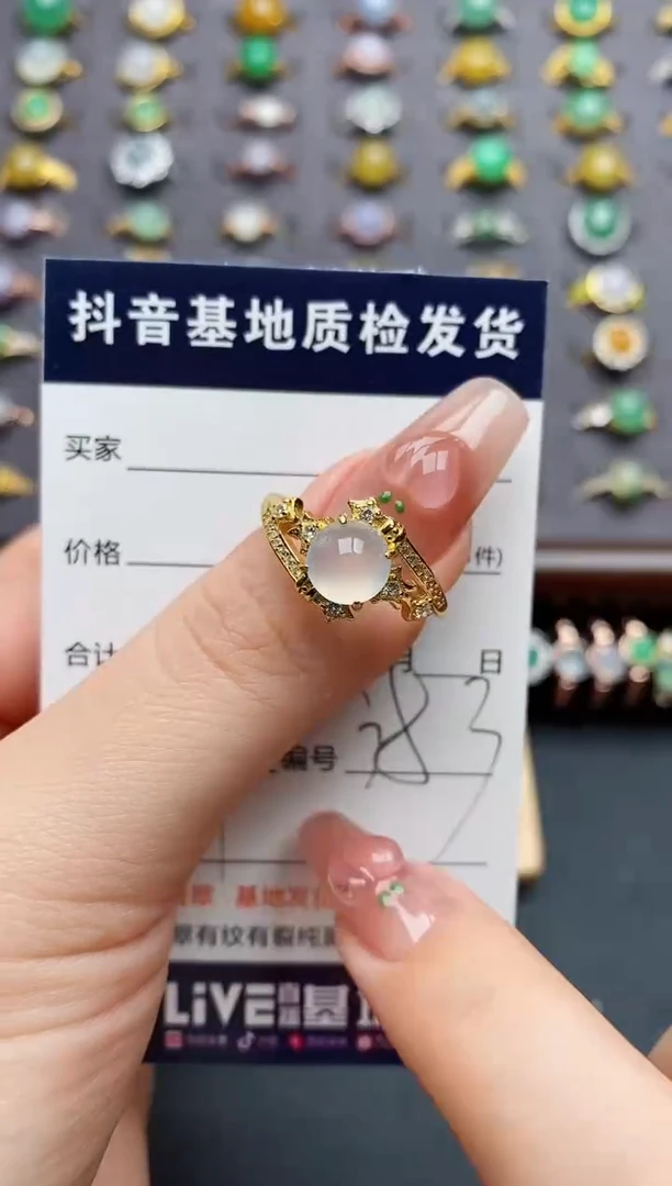 银S925镶嵌戒指翡翠.