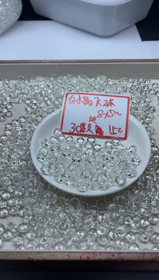 【闪购商品】水晶颈饰未镶嵌w2073白水晶飞碟算盘8*4mm*30