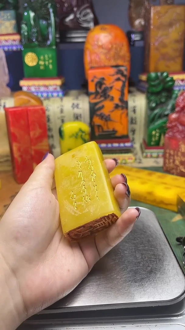 寿山石其他寿山石纂刻石料111