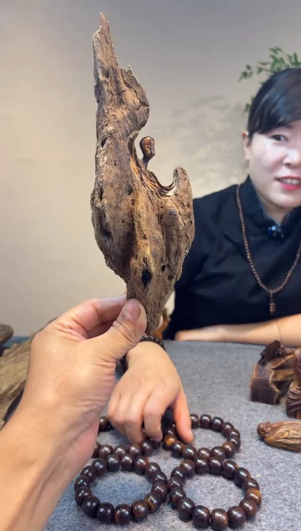 贡木木****?贡木贡木贡木