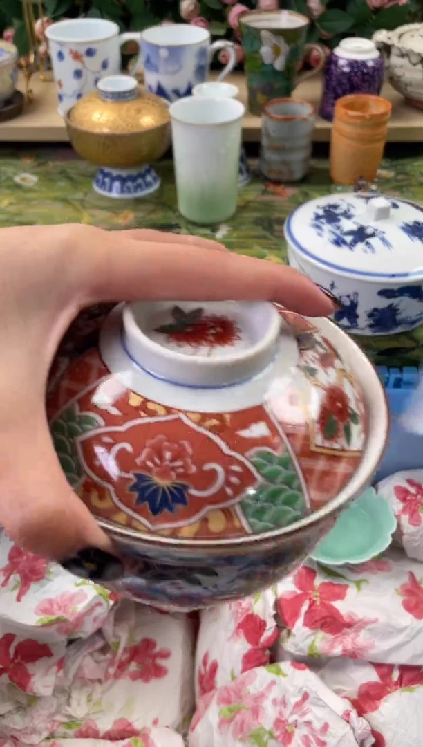 瓷片芳***途768狗哥瓷器直播间111