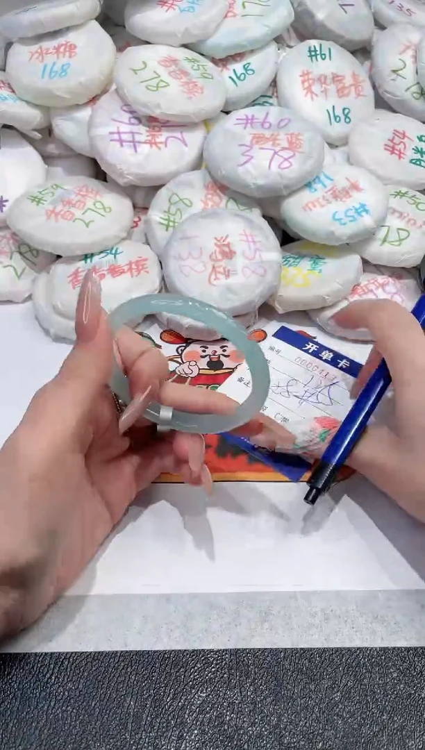【闪购商品】玛瑙/玉髓手镯未镶嵌-413