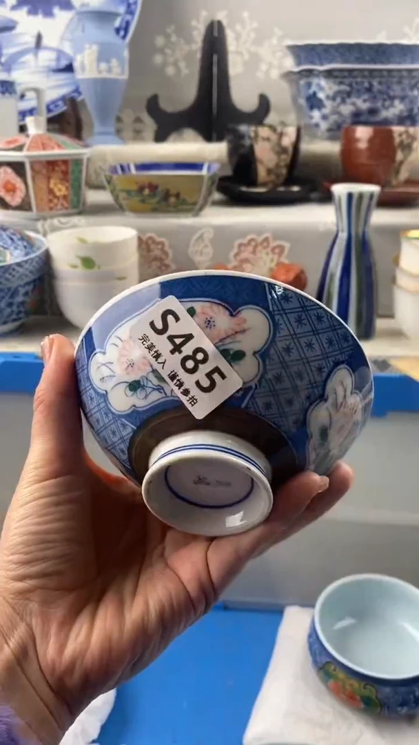 【闪购商品】485