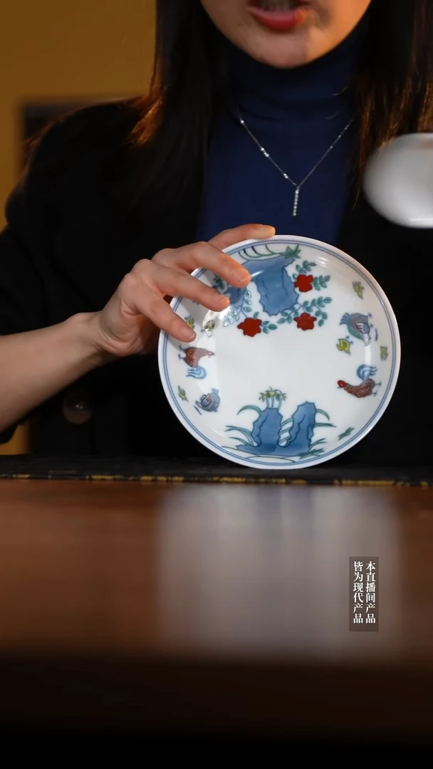 【新华网瓷专属】昱器12