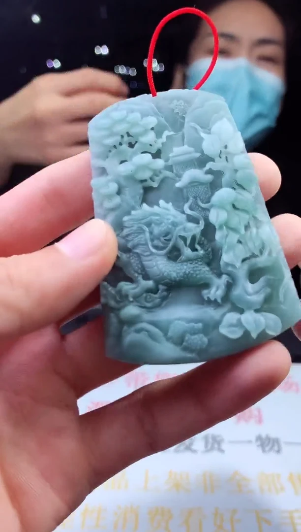 未镶嵌定制翡翠天然A货翡翠拍一发一