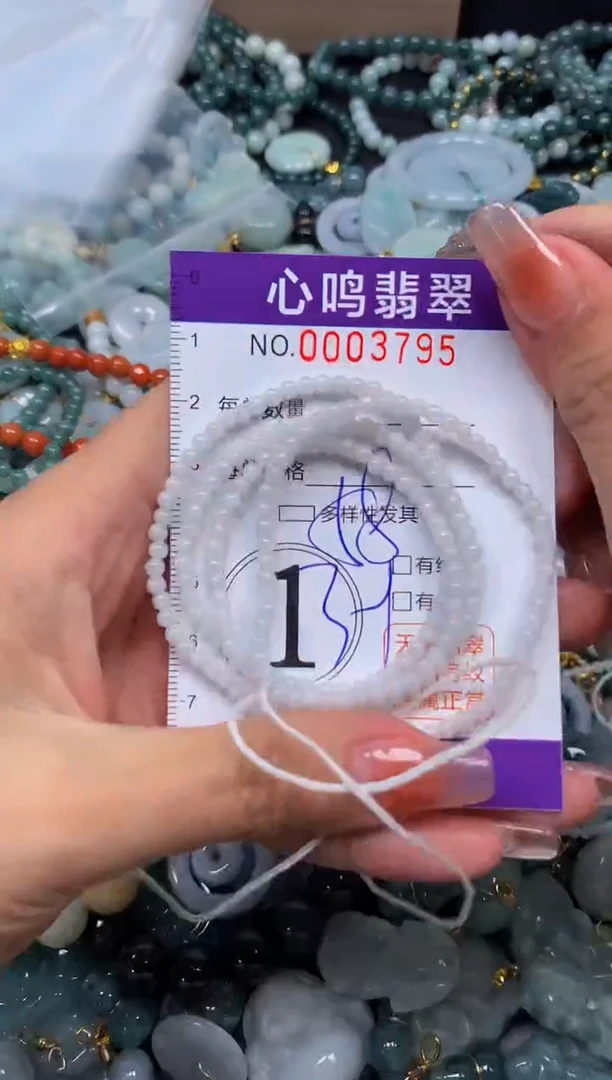 颈饰未镶嵌翡翠闪购003795