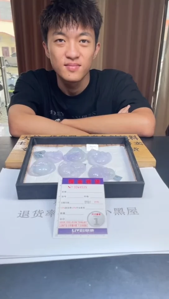 定制翡翠未镶嵌未抛光毛货多样性发其一拍一发一8535