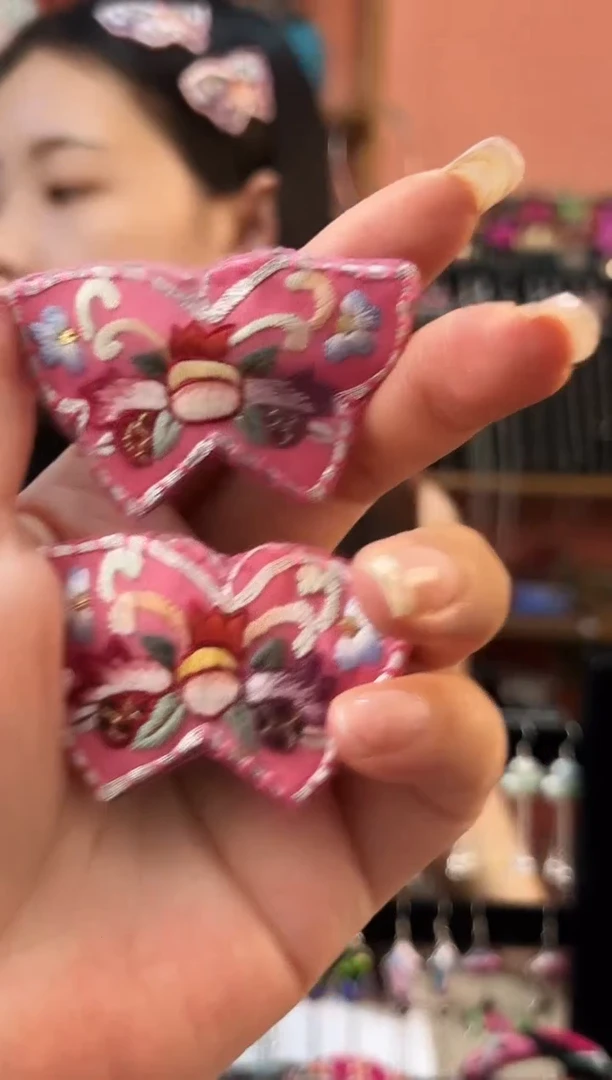 织绣艺枝独绣老绣饰品65
