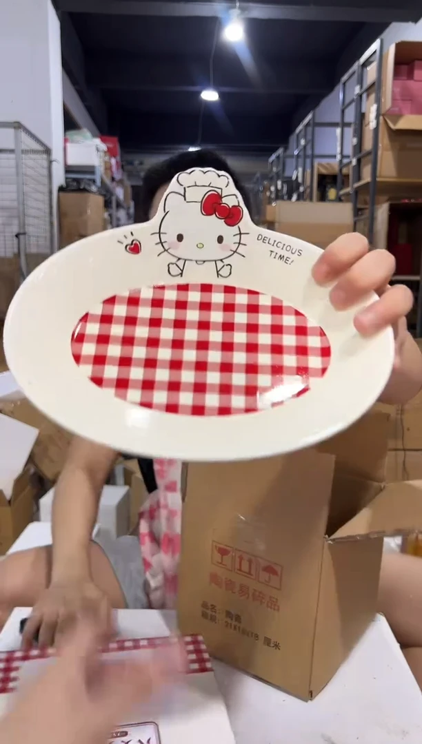 瓷片原盒kt猫红格子餐盘