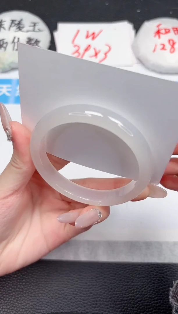 【闪购商品】石英质玉手镯未镶嵌121-56