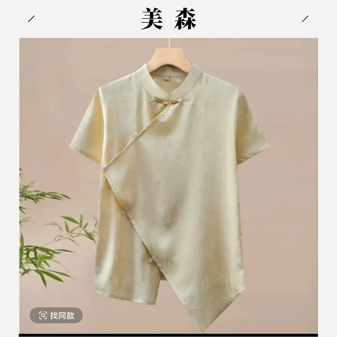 259夏季新款缎面提花国风复古洋气百搭短袖