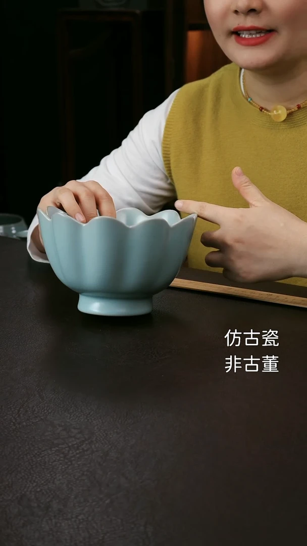其他汝官窑莲花温碗11