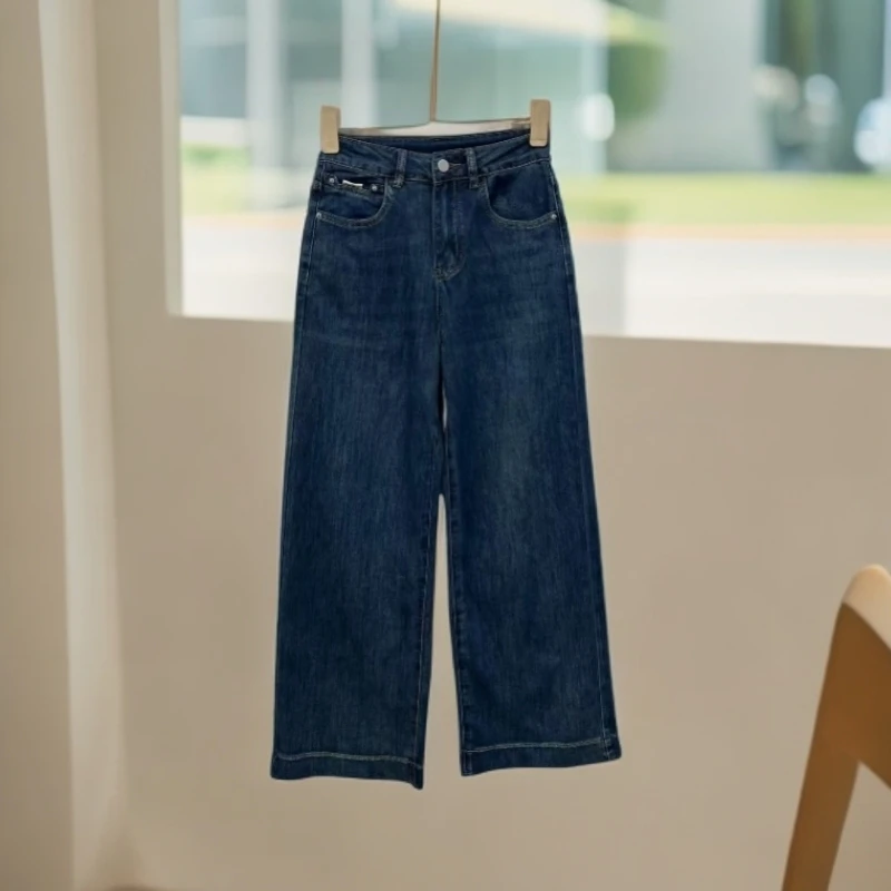 75275阔腿牛仔裤女款时尚百搭简约显瘦牛仔裤