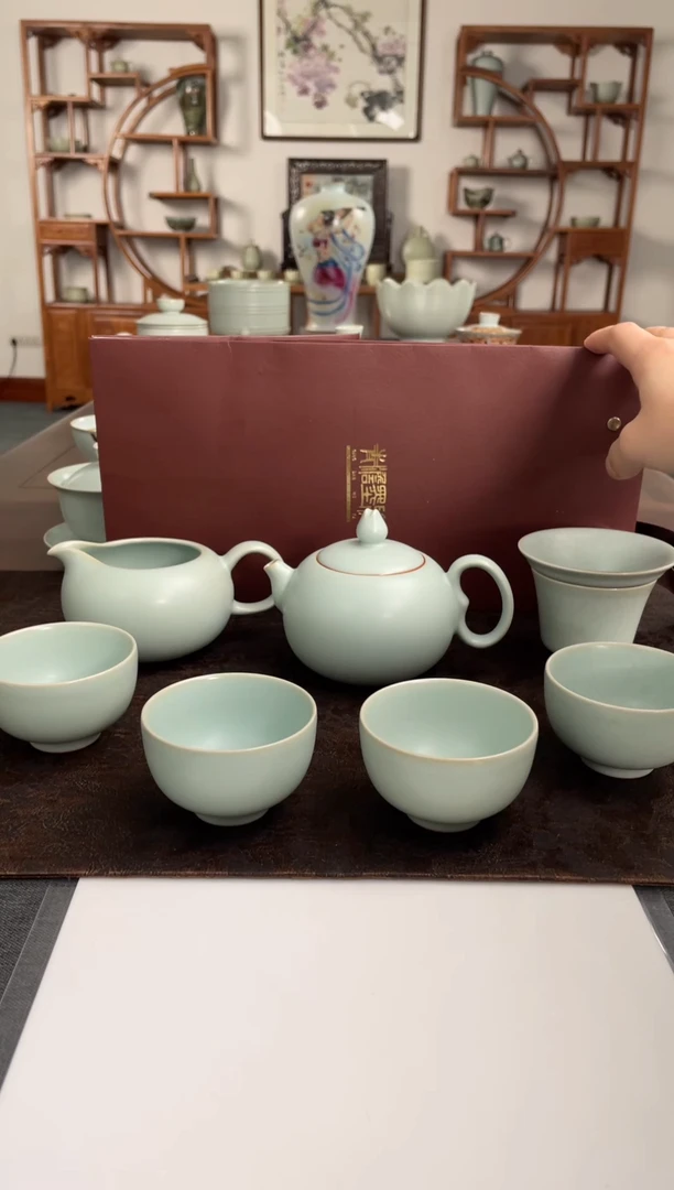 青澹墨雅玉珠壶茶组