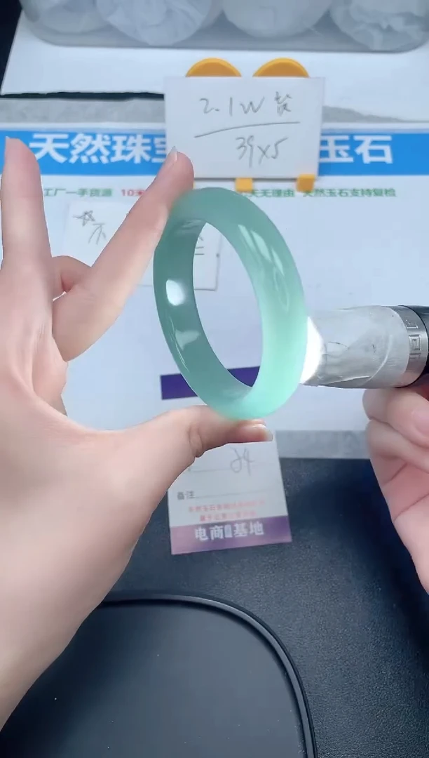 石英质玉手镯未镶嵌303-54