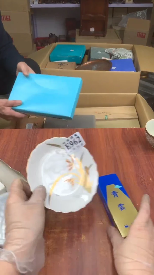 瓷片威**笑校长家杂项籈选