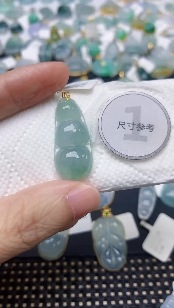 颈饰18K金镶嵌翡翠天然缅甸A货翡翠