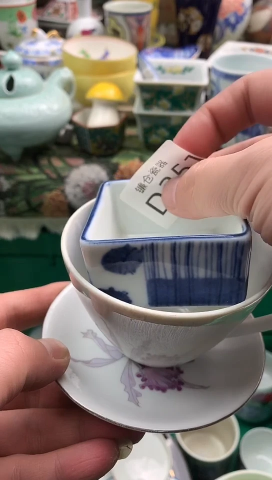 俭**德镰仓物语甄选瓷器C251