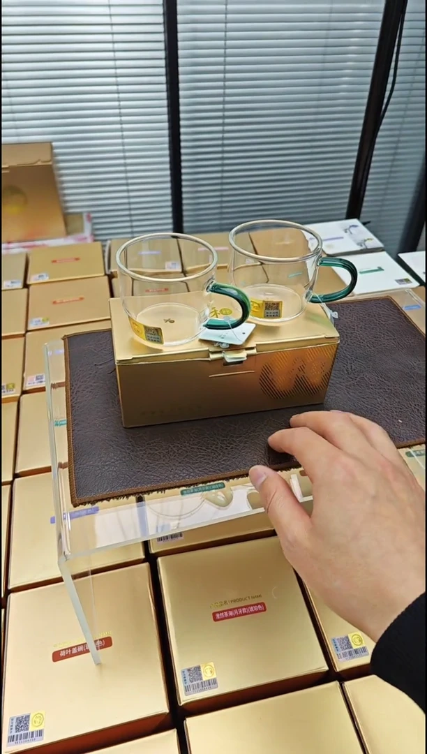 【闪购商品】禾器清尚杯墨绿色金标