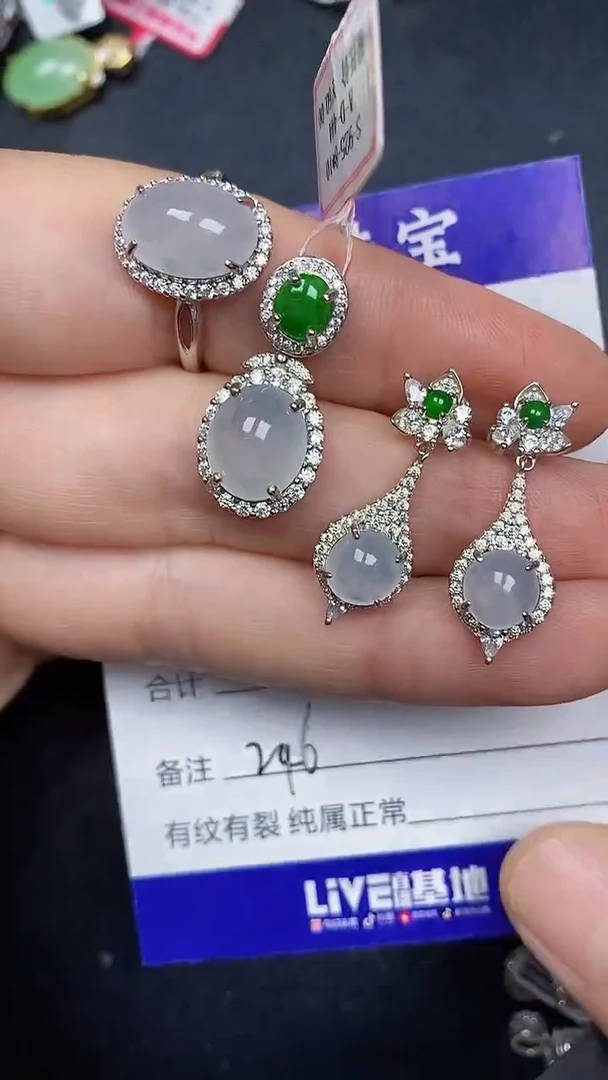 银S925镶嵌戒指翡翠2460