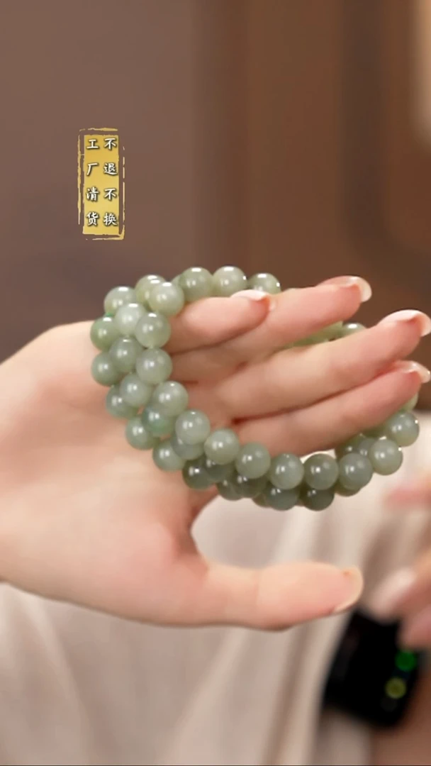 未镶嵌手串和田玉（碧玉）工厂抛货 假1罚3 多样性发其1