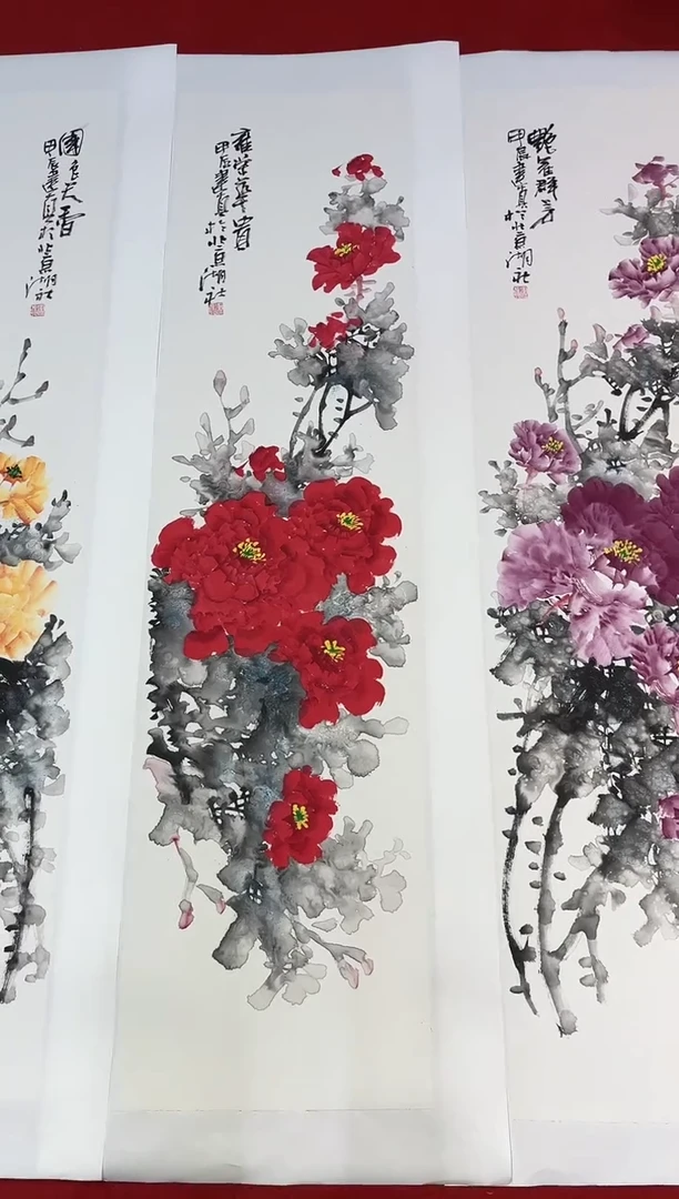 国画周建真老师绘画作品11-32