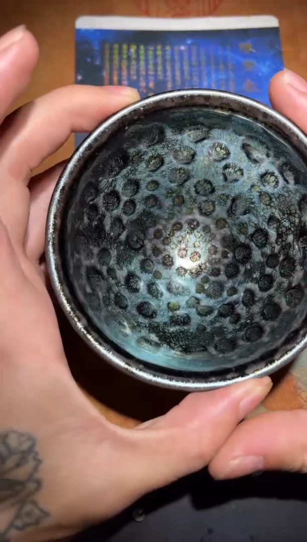 茶盏大观茶盏陈郑敏14