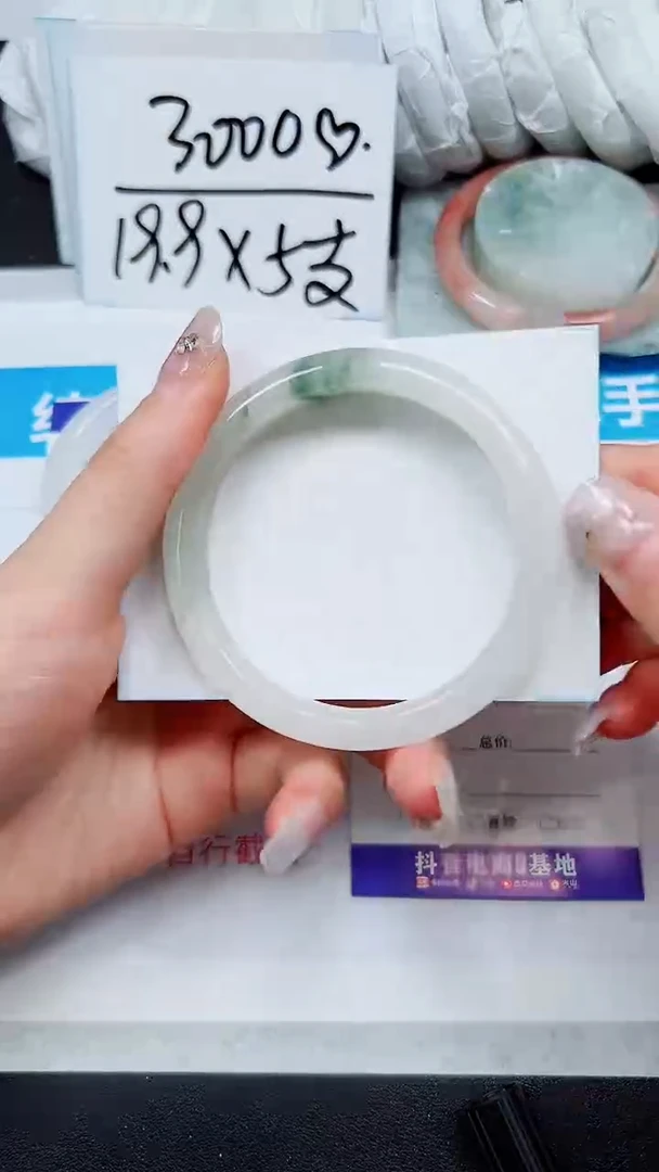 【闪购商品】石英质玉手镯未镶嵌A34-59`60`