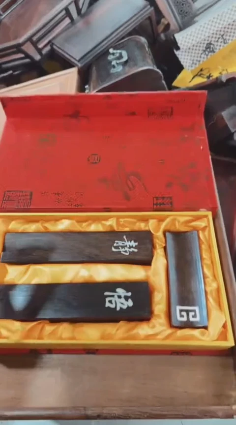 【闪购商品】香榧木HT   小镇尺三件套