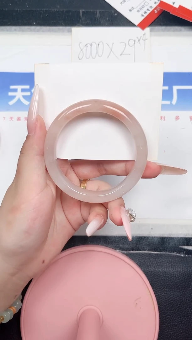 石英质玉手镯未镶嵌213-