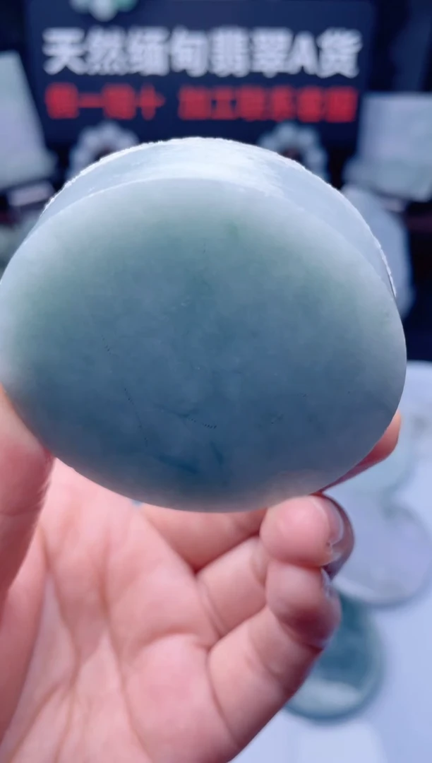 颈饰未镶嵌翡翠H285