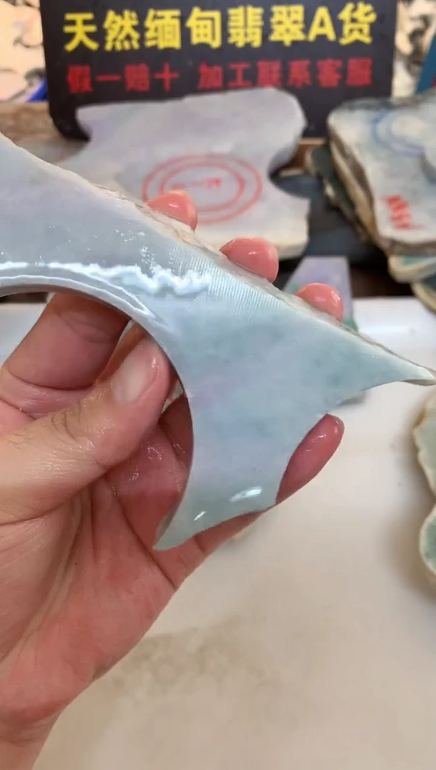 翡翠裸石0东0翡翠珠宝510