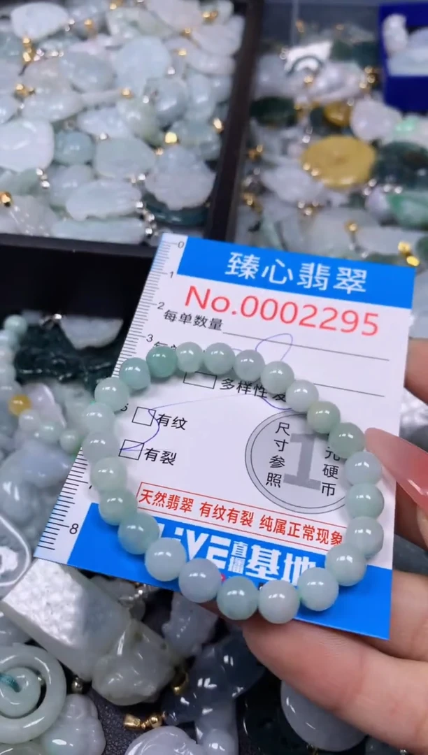 【闪购商品】翡翠颈饰未镶嵌含绳0002295