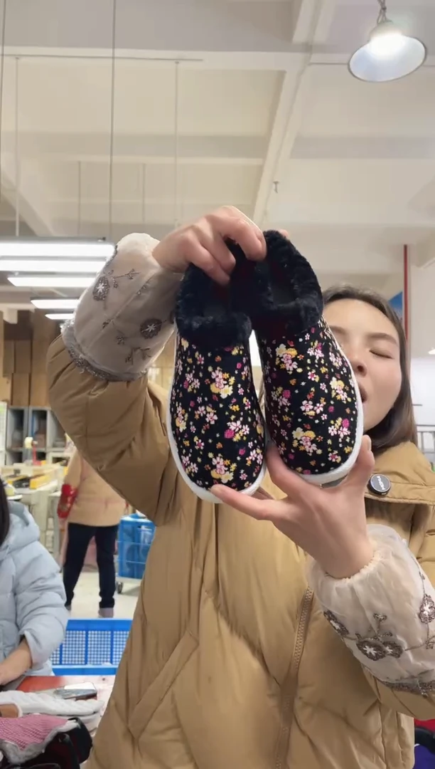 5-7小黑花棉鞋38码