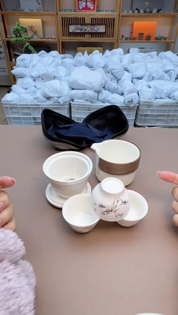 【闪购商品】其他瓷制品S1111111111111