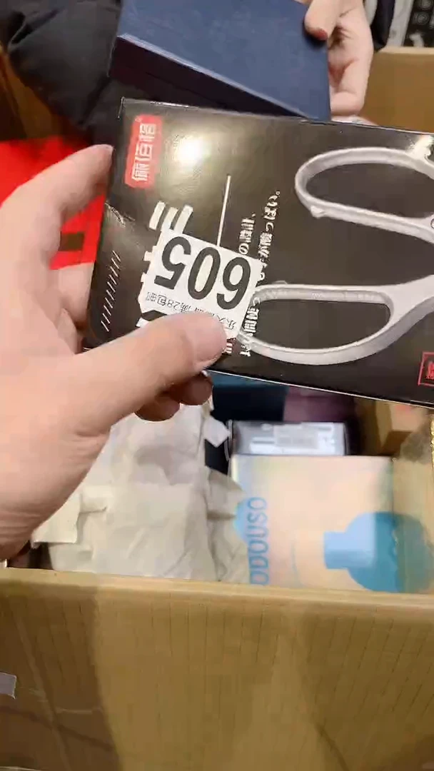 豆*605豆妈豆妈豆妈豆妈豆妈