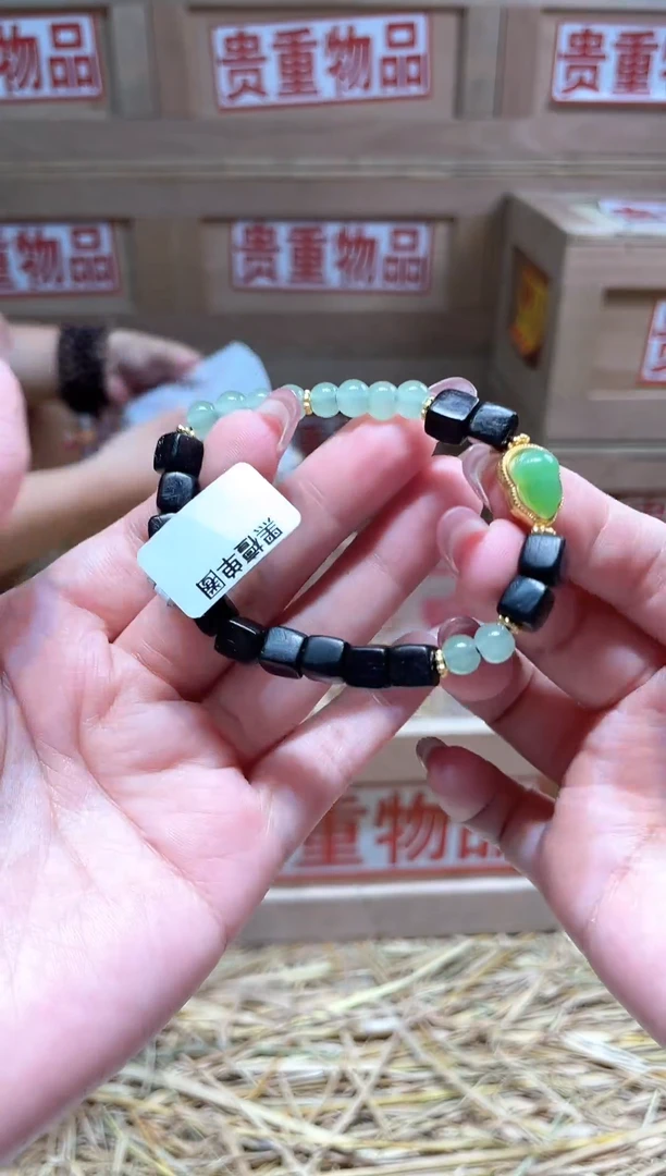 仓库撤柜闪购链接（多样性发其一）￥