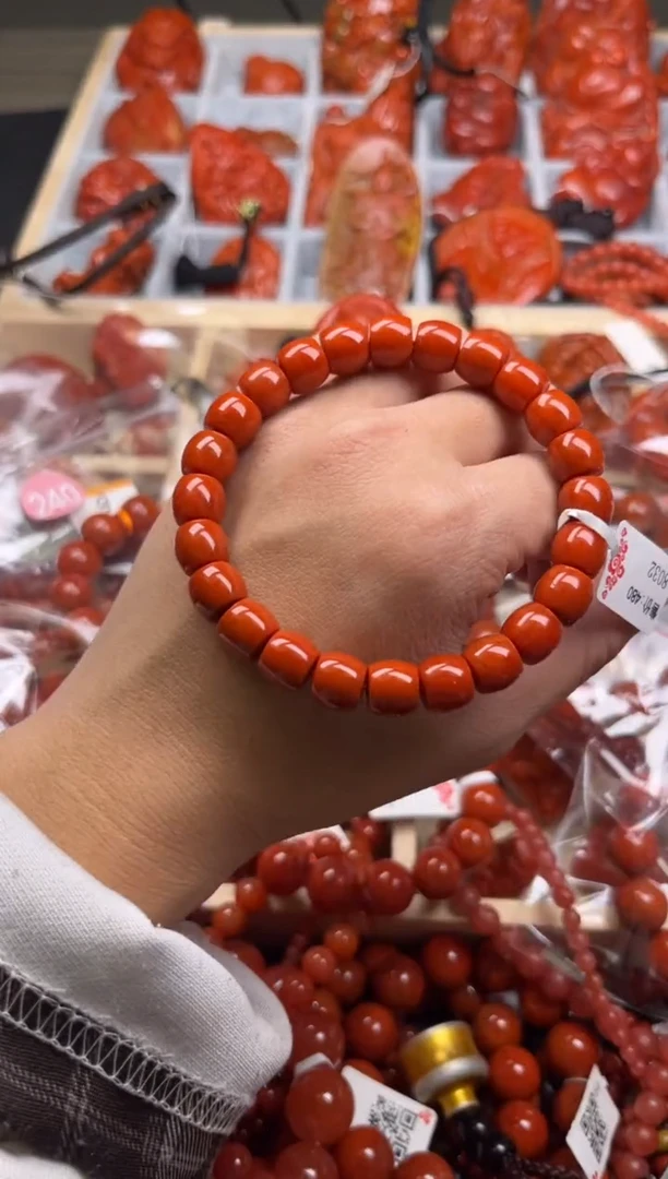 【闪购商品】南红玛瑙珠宝奇石未镶嵌-9+