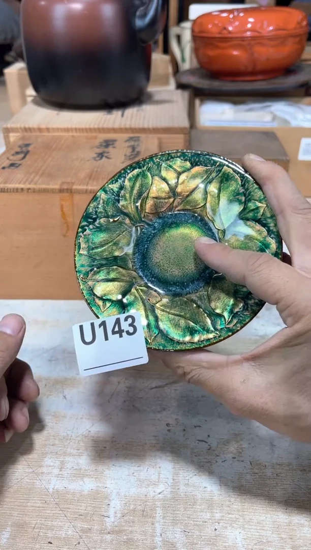 圈*里直播定闪专用链接123
