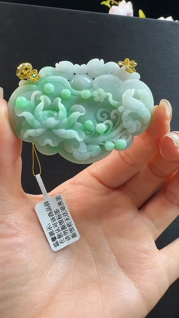 颈饰未镶嵌翡翠如意锁