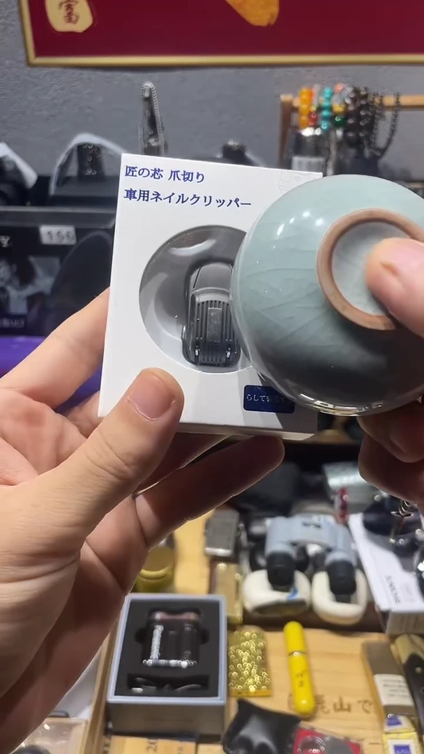 瓷片闪购商品 如图所示
