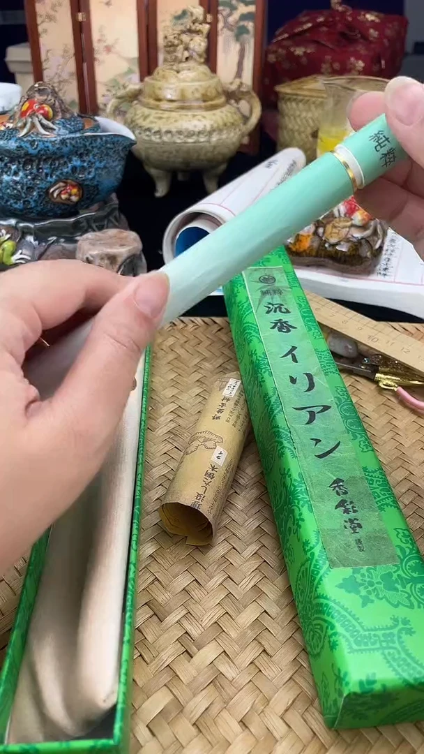 其他线香按图发货，看清尺寸品相再拍