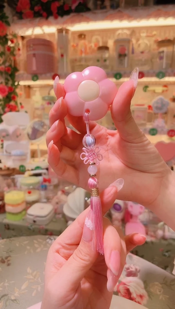 其他开播福利数量不多，快抢！美工刀