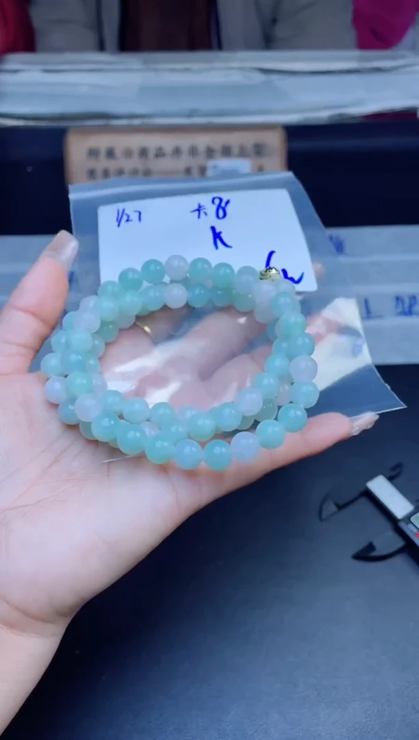 【闪购商品】定制翡翠未镶嵌珠串