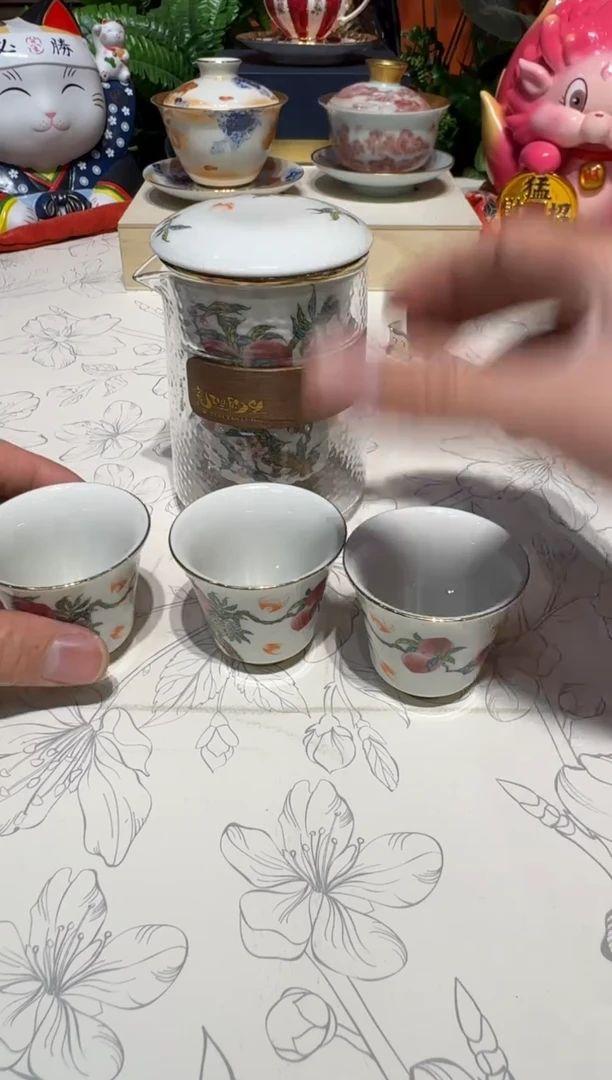 超杯杯杯杯杯杯杯杯杯杯杯