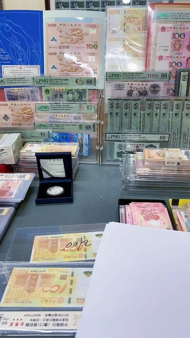 大叶兰捆拆豹子号，。